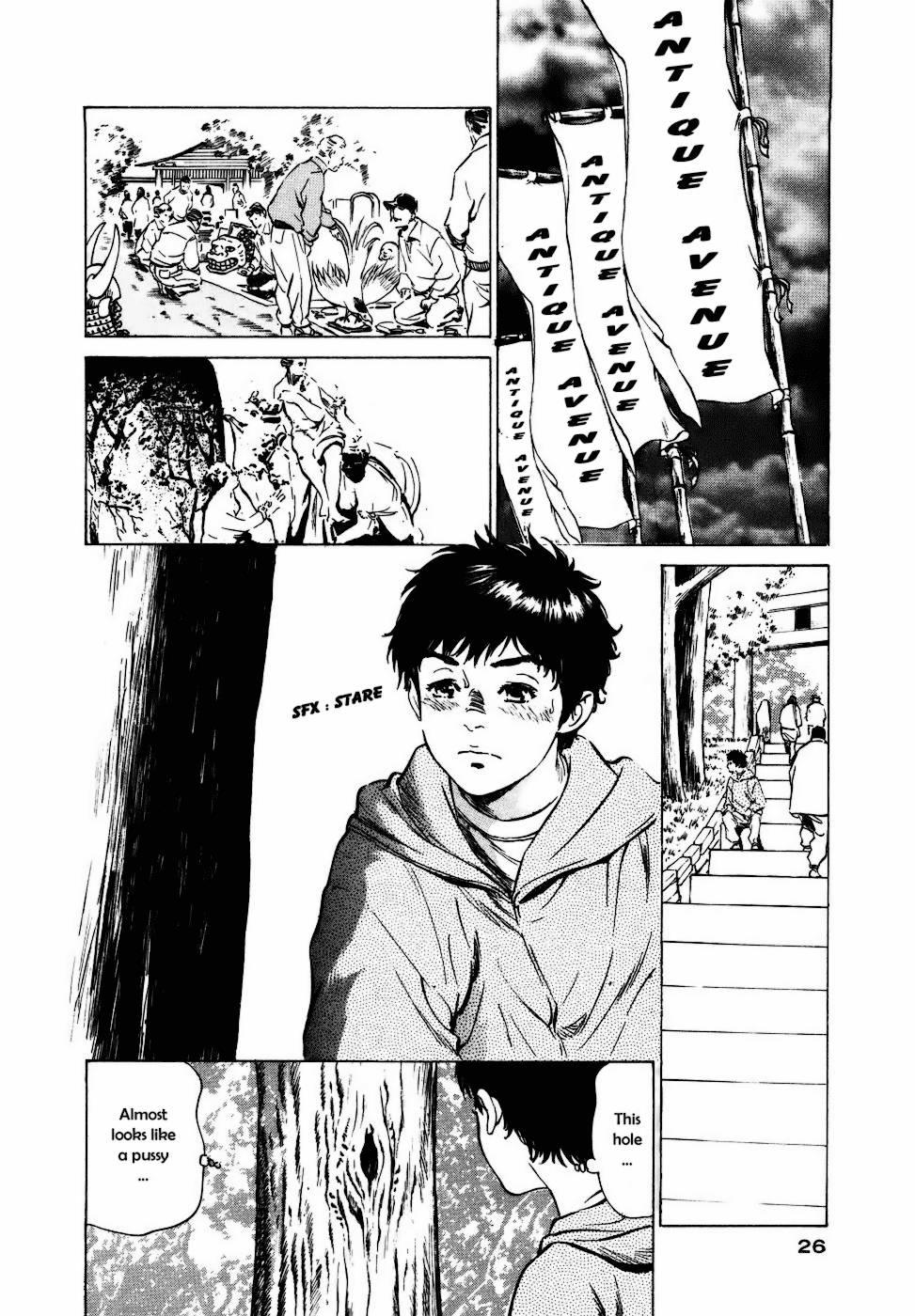 Antique Romantic (hazuki Kaoru) Chapter 2000 Page 22